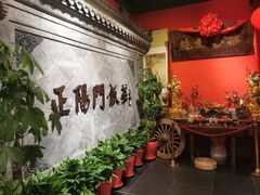 -正阳门饭庄·烤鸭·北京菜(万丰路七里庄店)