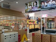 -食尚名肴自助涮烤