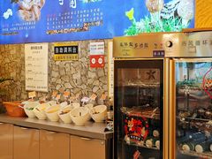 -大理董·董家小厨野生菌火锅(古城旗舰店)