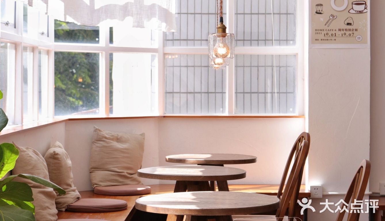 如家般的6年日式果子铺