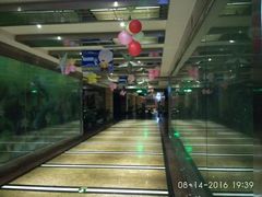 -天界丽都(友好店)