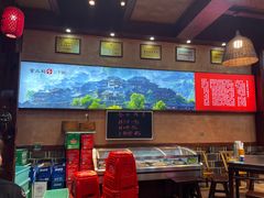 -富正毅三下锅连锁(三店)
