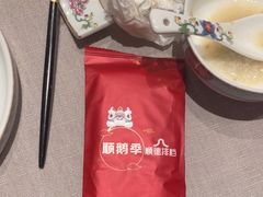 -顺鹅季·非遗烧鹅(六道口店)