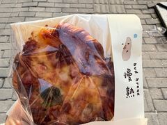 -慢熟面包店bud bread(孩儿巷店)