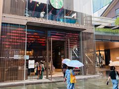 -星巴克臻选(成都太古里店)