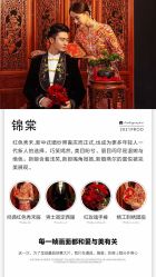 -唯一视觉婚纱摄影(李家村店)