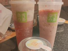 霸气芝士草莓-奈雪的茶(M+世纪都会广场店)