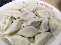 -北方饺子王·海肠捞饭·海鲜锅(山大店)