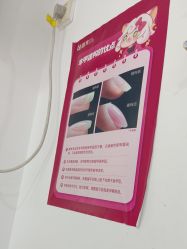 -瞧·享轻奢美甲美睫