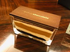巧克力提拉米苏-Awfully Chocolate(环球港店)