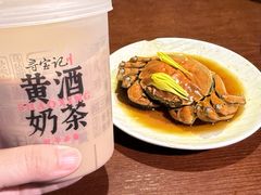 -寻宝记绍兴菜(鲁迅路店)