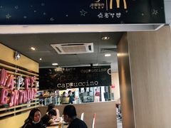 -麦当劳(王顶堤店)