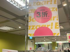 -海港城