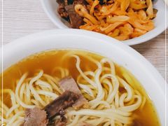 -大藏村拉面(保利首开·熙悦春天店)
