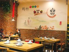 大堂-超越炭火牛蛙火锅鸡(河东店)