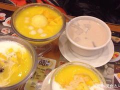 -添好运点心专门店(深水埗店)