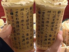 -咏江南·苏式火锅·苏州评弹(观前街店)