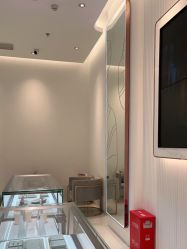 -I Do(重庆龙湖北城天街购物广场店)