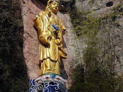 -大慈岩风景区
