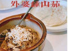 -开海·红岛海鲜虾水饺(石老人店)