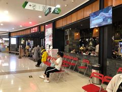 丝恋红汤丝娃娃-丝恋丝娃娃(金阳国贸店)