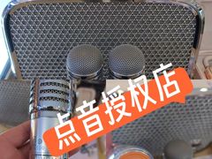 -鹰巢数码EAGLE’S NEST(燕莎店)