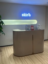 -skin79皮肤管理中心