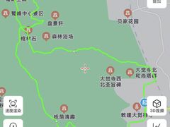 -北京鹫峰国家森林公园