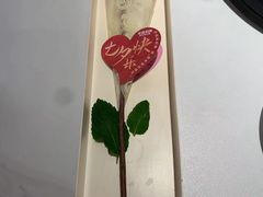 -左庭右院鲜牛肉火锅(金山万达店)
