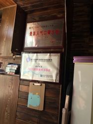 -MONE美发沙龙