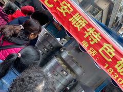 门面-俞记安顺特色破酥包(民生路店)