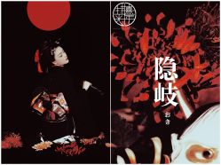 点击看大图 -持熹光年写真体验馆