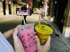 -花姨·老电影院果汁冰(88号店)
