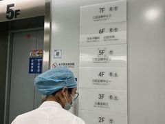 -杭州口腔医院(城西院区)