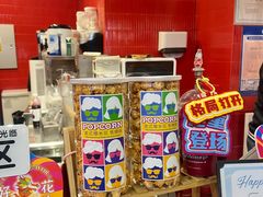 -DQ·蛋糕·冰淇淋(阜盛道店)