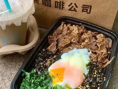 -CowCow其其·牛杂咖啡公司(六运店)