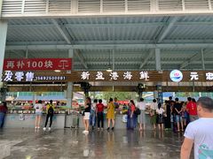 -清水湾3号(东方小周海鲜店)