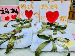 -北科婴幼学苑