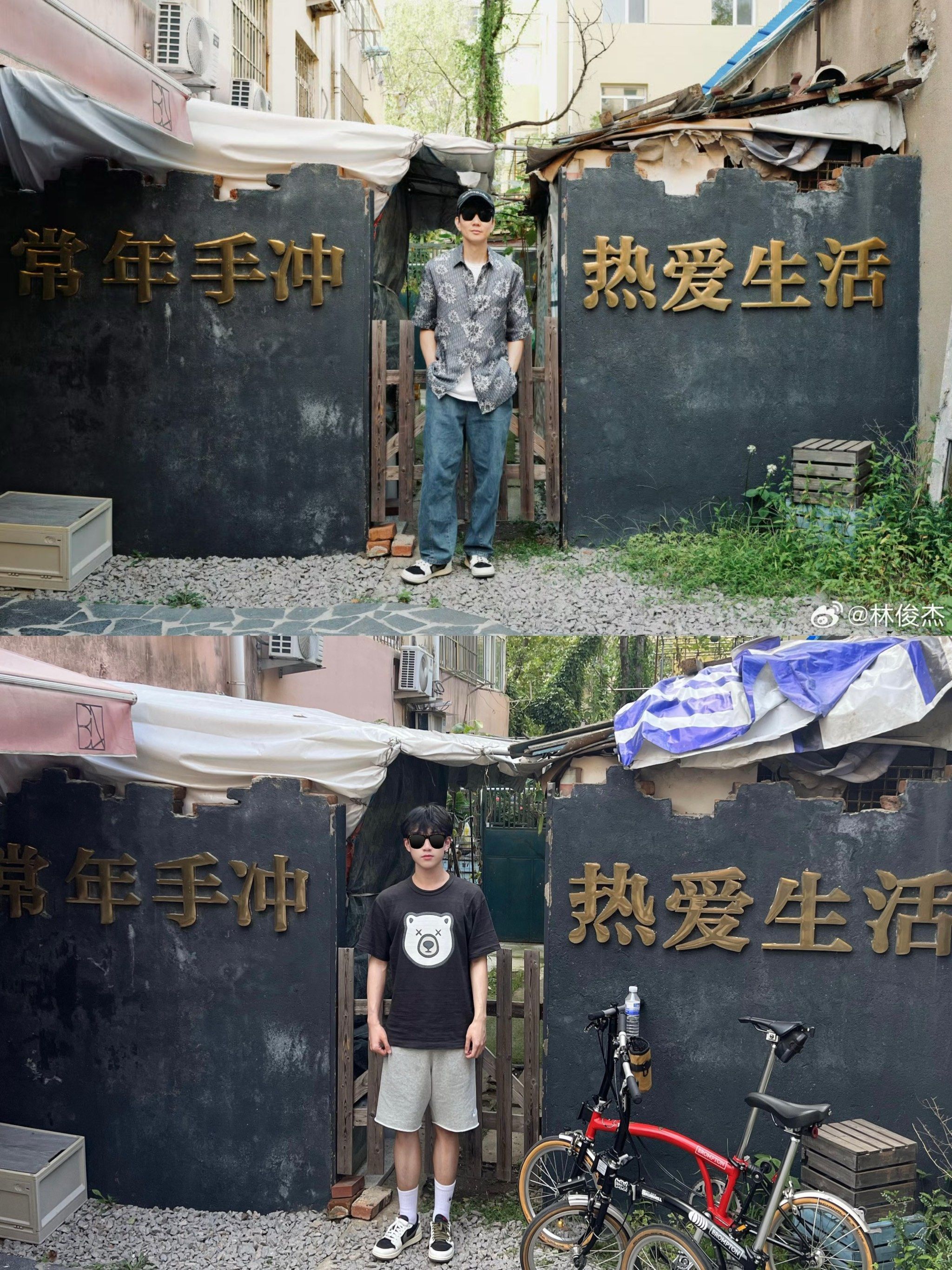 手冲咖啡确实蛮不错的,但是老板有点甩脸子,泼天的富贵不想要