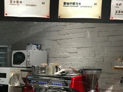 -RiceZone乐食尊纯米面包坊(望京店)