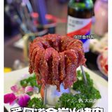 深圳新店|八卦岭美食街又新开一家宝藏烤肉店！