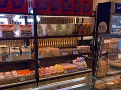 -MANFEN聚满分西点(远洋大信店)