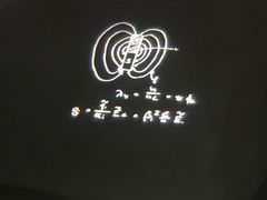 -龙岗区科技馆