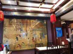 -燕云楼(云南路店)