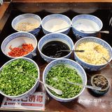 这家店不推荐，但是你可以去其他几家店试试