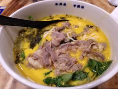 酸汤雪花肥牛面-和府捞面(东直门银座店)