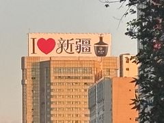 -火宴山自助火锅(明园店)