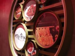 -新侗家食府(蟠桃宫店)