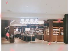 -茑屋书店(天目里店)