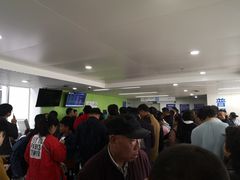 -中国医学科学院皮肤病医院